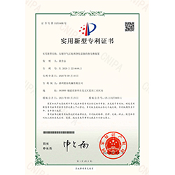 壓縮空氣后處理凈化設備的熱交換裝置